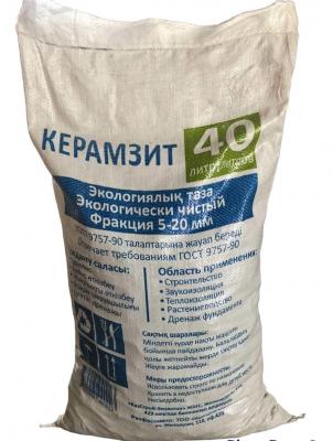 Керамзит фракция 10-20 мм 0.04 м³