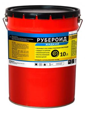 Жидкий рубероид 10л