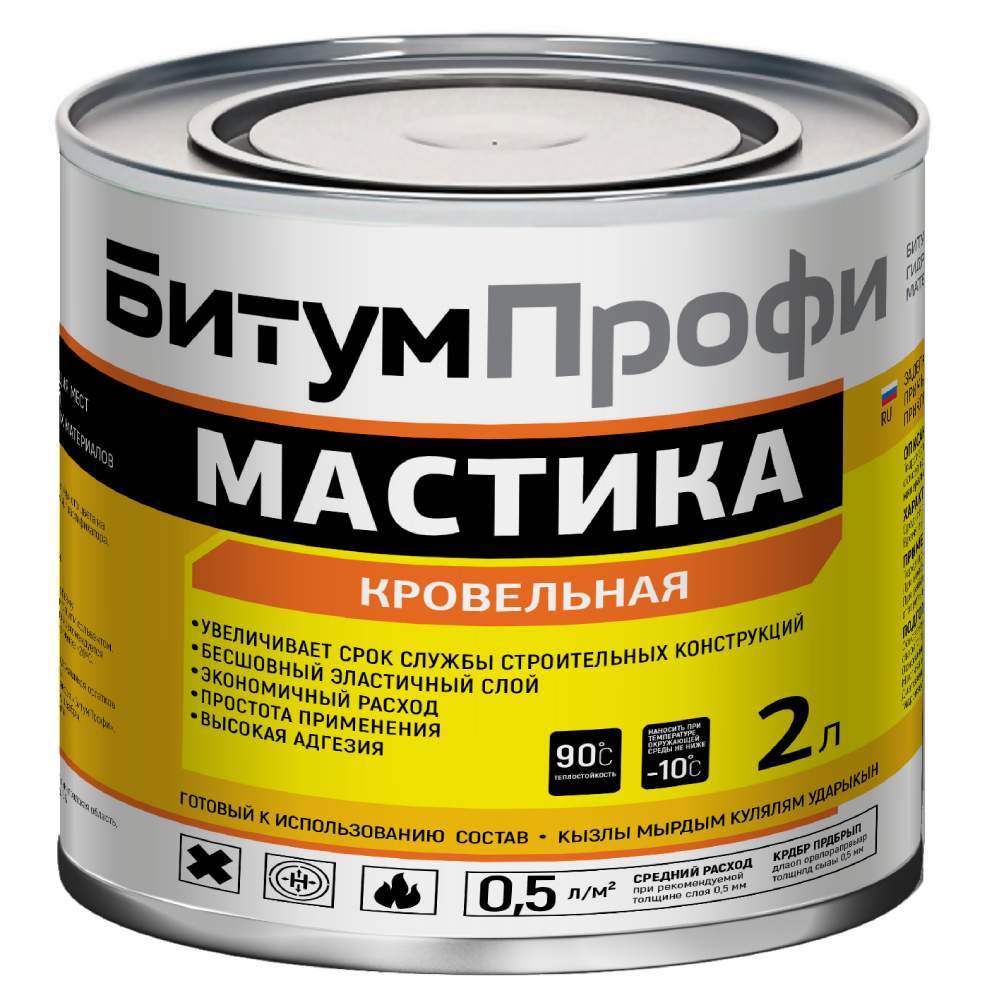 Битумная мастика КРОВЛЯ