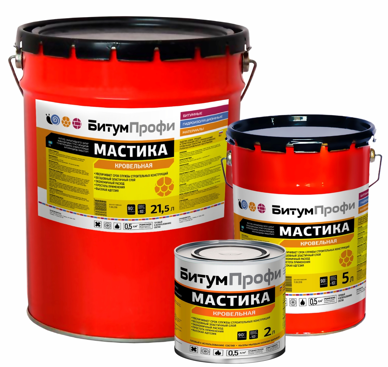 Битумная мастика КРОВЛЯ