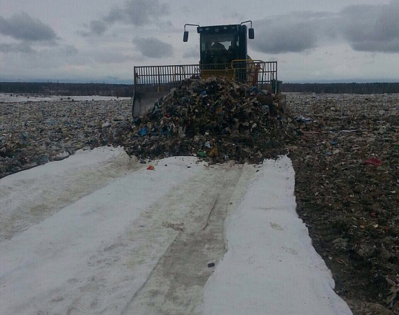 Полигон ТБО  Казань 